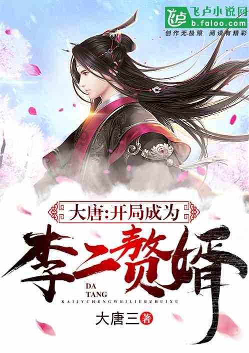 探索“社区餐厅+”,打造线下“朋友圈”